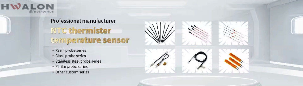 MCH Ceramic Heater