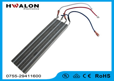 Grzałka z rezystorem ceramicznym PTC 100W-2000W do pistoletu elektrycznego / pistoletu do klejenia na gorąco