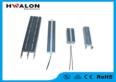 Elektryczny elektryczny podgrzewacz powietrza PTC 12 V do generatora ciepłego powietrza / osuszacza powietrza