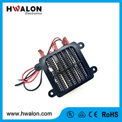 Home PTC Ceramic Heating Element 500-600w AC/DC 110-220v Podgrzewacz z grafenu PTC