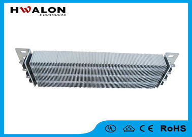 Dobry rozpraszanie PTC Ceramiczny nagrzewnica powietrza 1500W aluminiowy rezystor drutowy do ogrzewania hodowli