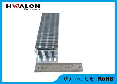 Dobry rozpraszanie PTC Ceramiczny nagrzewnica powietrza 1500W aluminiowy rezystor drutowy do ogrzewania hodowli