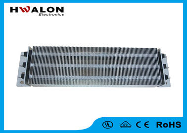 Dobry rozpraszanie PTC Ceramiczny nagrzewnica powietrza 1500W aluminiowy rezystor drutowy do ogrzewania hodowli