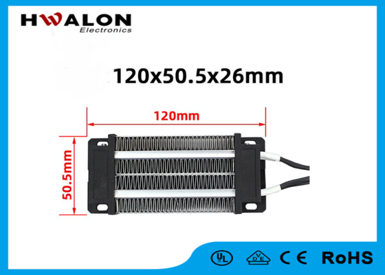 12V 200W 120x50.5x26mm PTC Mini Grzejnik powietrza wentylator Inkubator Ceramic Grzejnik Elementy grzewcze