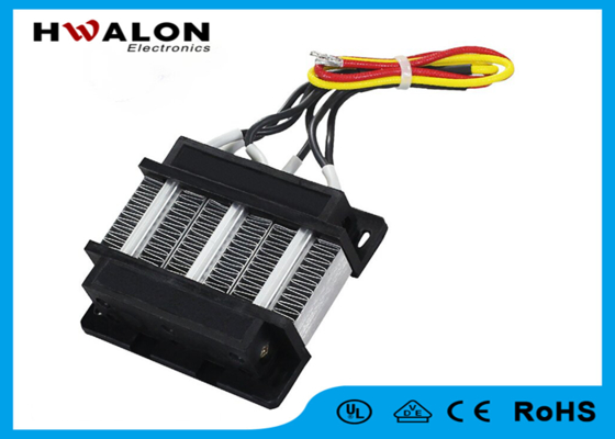 24V 200W 75x76x26mm ptc ceramiczne ogrzewacze wentylatorów powietrza elementy grzewcze klimatyzatorów, grzejników i suszarek do włosów