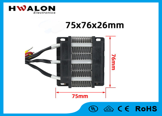 24V 200W 75x76x26mm ptc ceramiczne ogrzewacze wentylatorów powietrza elementy grzewcze klimatyzatorów, grzejników i suszarek do włosów