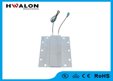 12-380V Termistor PTC Elektryczny element grzałki PTC do suszarek z grzałką powietrza