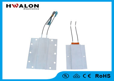 12-380V Termistor PTC Elektryczny element grzałki PTC do suszarek z grzałką powietrza
