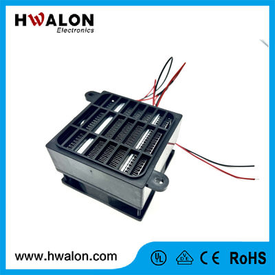 Home PTC Ceramic Heating Element 500-600w AC/DC 110-220v Podgrzewacz z grafenu PTC